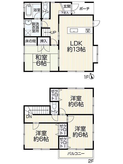 西長戸町　フルリフォーム戸建