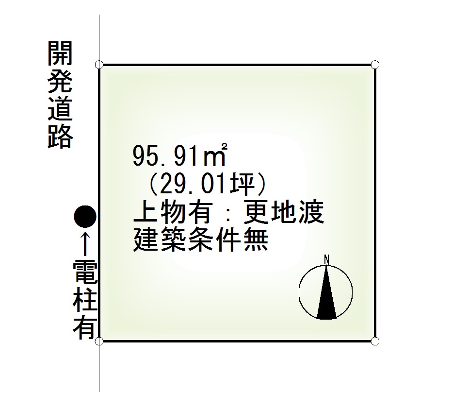 松山市東長戸1丁目 更地渡し：建築条件なし：整形地