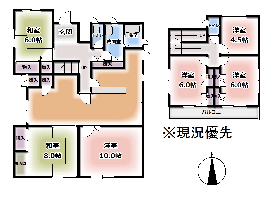 東温市田窪　広々戸建　土地92坪超