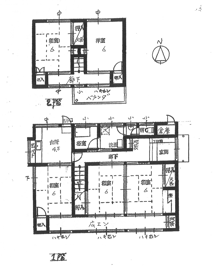 谷町　中古戸建　東南角地